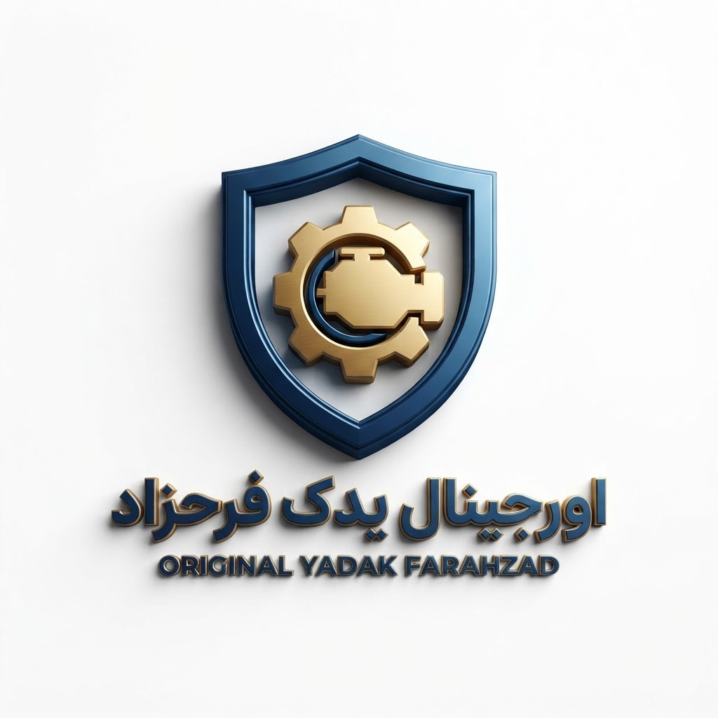 اورجینال یدک فرحزاد